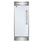 Forno Maderno 28-Inch Built-In Convertible Refrigerator, 13.6 cu.ft, Left Swing, Decorative Grill, ENERGY STAR Certified